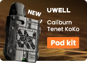 uwell-banner